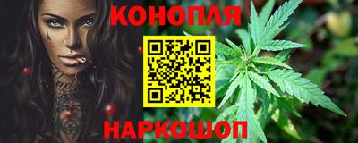 альфа пвп VHQ Абакан