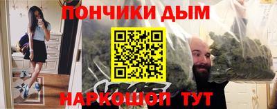 скорость mdpv Азнакаево