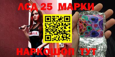 альфа пвп VHQ Абакан