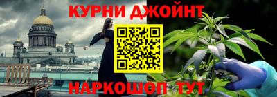 скорость mdpv Азнакаево
