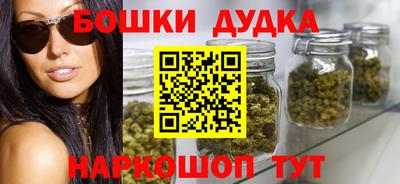 альфа пвп VHQ Абакан