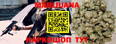 марки nbome Абинск