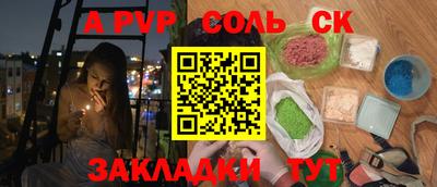 скорость mdpv Азнакаево