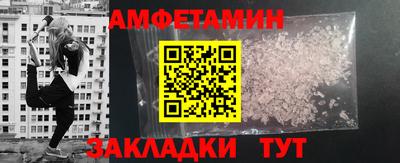скорость mdpv Азнакаево