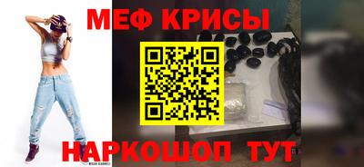 скорость mdpv Азнакаево