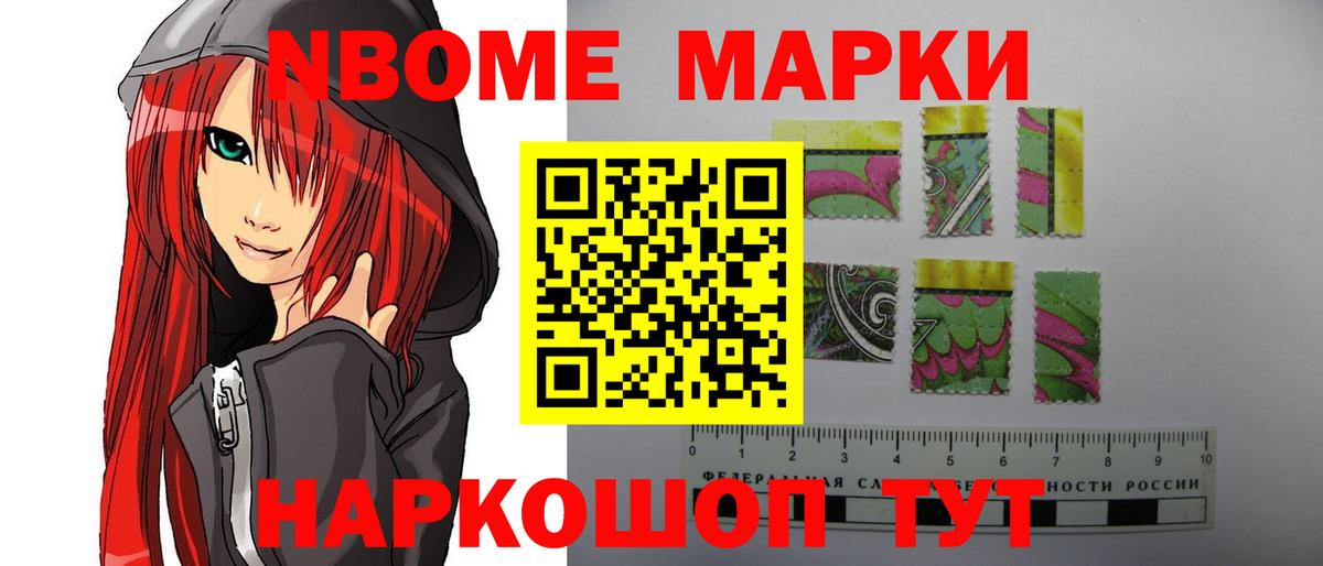 Александров  LSD-25 экстази кислота  LSD-25 экстази ecstasy  Вход с VPN 